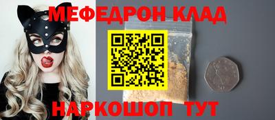 дурь Бугуруслан