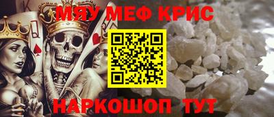 сатива Бузулук