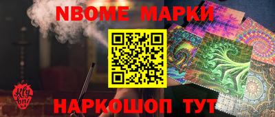 сатива Бузулук