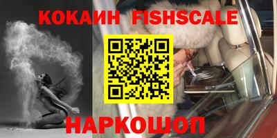 сатива Бузулук