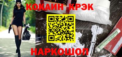 дурь Бугуруслан