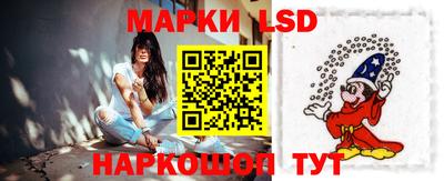 сатива Бузулук