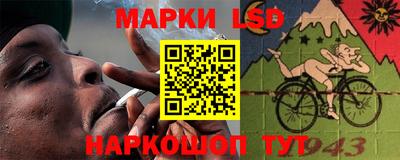 дурь Бугуруслан