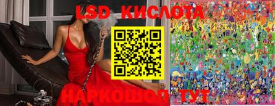 дурь Бугуруслан