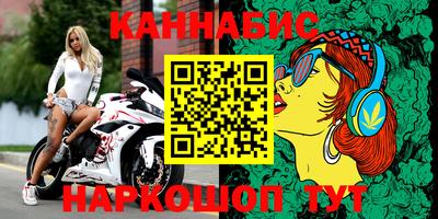 дурь Бугуруслан