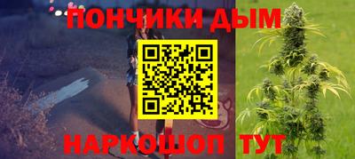 сатива Бузулук