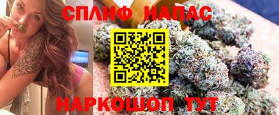 метамфетамин Будённовск