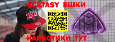 сатива Бузулук