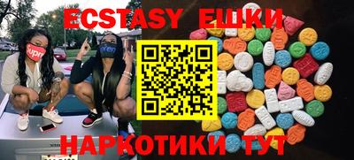 дурь Бугуруслан