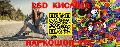 дурь Бугуруслан