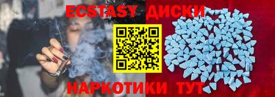 сатива Бузулук