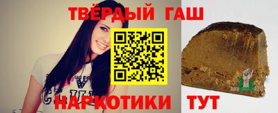 сатива Бузулук
