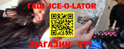 дурь Бугуруслан