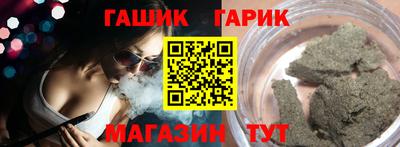 дурь Бугуруслан