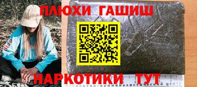 сатива Бузулук