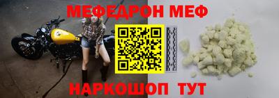 дурь Бугуруслан