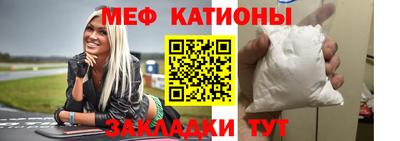 дурь Бугуруслан