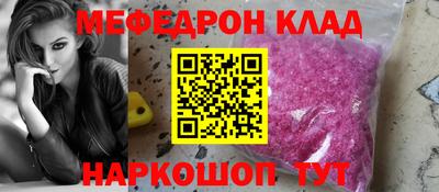 дурь Бугуруслан
